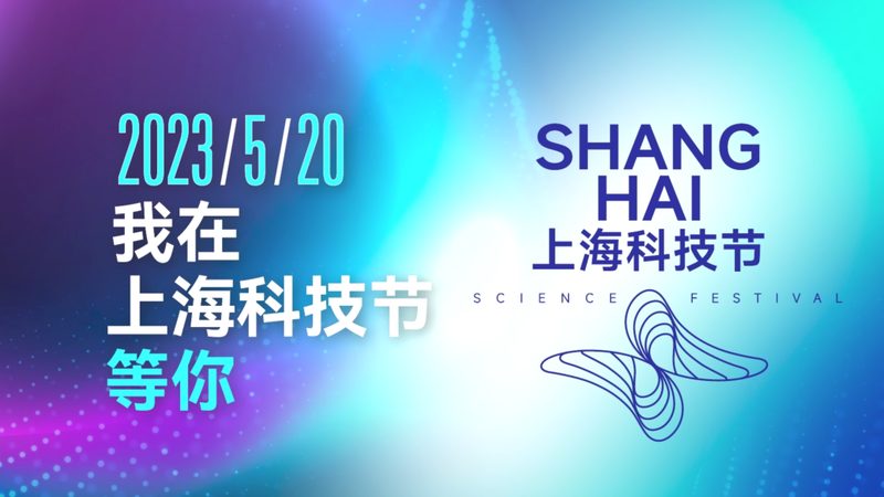 微服务链路追踪：揭秘其重要性及选购要点**