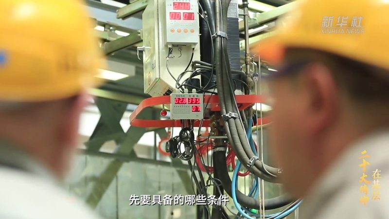 ERP系统迁移的成本构成分析